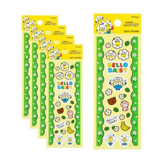 小小兵裝飾線條貼紙, 5個, 混合顏色