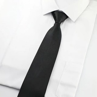 Afecto 纖細面試自動領帶