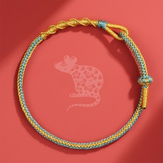 Buddhabest 避邪防三災 幸運12生肖可調長度編織手鍊