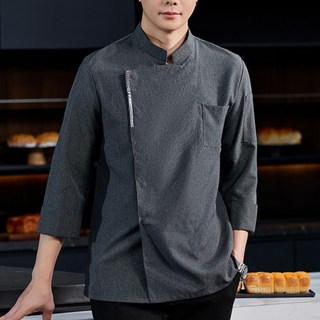 UNHAVE 廚房廚師烹飪工作服