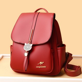 Elsso 女款皮革後背包, 紅色