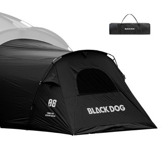 BLACK DOG 黑狗 露營圓頂連接式臥室帳篷 BD005, 黑色, 2人用