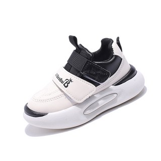 KIZTREE 兒童運動鞋 XZ-527