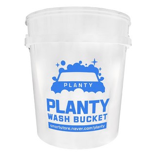 World Clean Planty 洗車水桶 白色 18L
