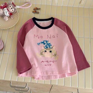 이유몽 아동용 베이직핏 배색 동물 프린팅 긴팔 티셔츠 E6S048