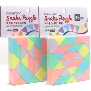 盤子 馬卡龍 蛇形拼圖 36塊 2入, 2組, 混色