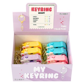 兔子光束投影相機 可愛投影機鑰匙圈 4款 x 2入組, 混合色, 1套