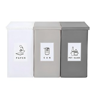 Nature Living 加長款 反轉魅力 回收分類桶 附蓋式 三件組, 深灰色+米色+白色