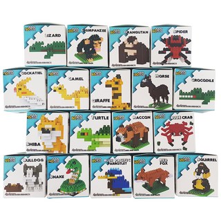 agaplus 迷你動物奈米積木 18款, 1套, 多色