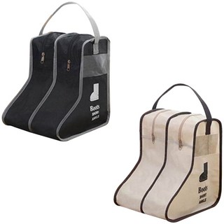 雨鞋雪靴長短靴收納袋 黑色+米色, 1組