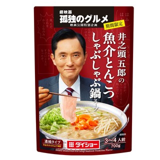 DAISHO 大逸昌 壽喜燒湯底, 700g, 1個