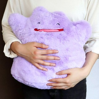 PoKeMoN 寶可夢 百變怪抱枕, 混色