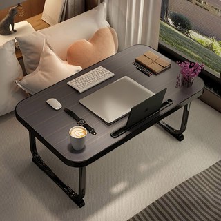 ROREM 折疊式床上桌, 黑色