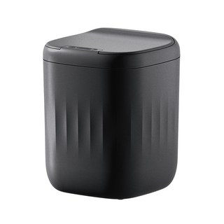 H&K 家居 無色調充電式 14L 午夜黑 智能感應垃圾桶, 1層