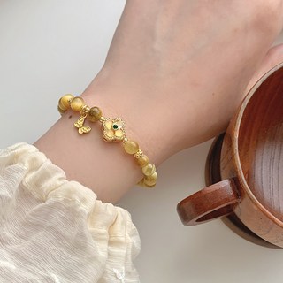 Style Planet 女性四葉草幸運手鍊