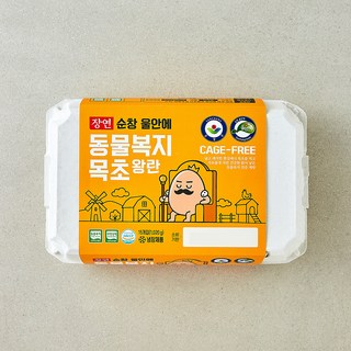 장연 순창 동물복지 인증 울안에 목초 왕란 1.02kg, 1개, 15구