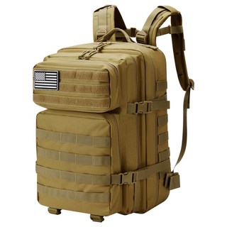 ADDEDIT Kurtz 後背包, 棕色的