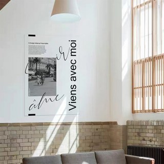 홈플로우 BLACK 앤 WHITE 감성 포스터 04