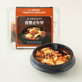 마이셰프 북창동순두부 짬뽕순두부 밀키트 2인분, 725g, 1개