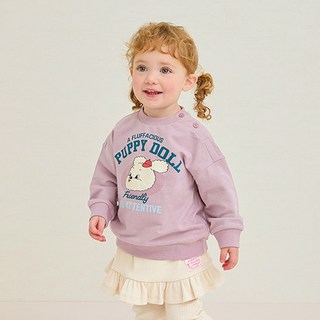 milkmile 兒童汪汪小狗大學T