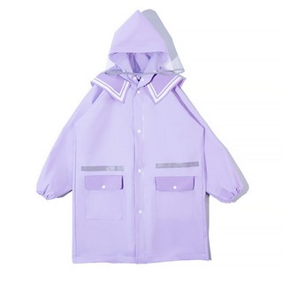 Starbean 兒童繽紛雙口袋雨衣