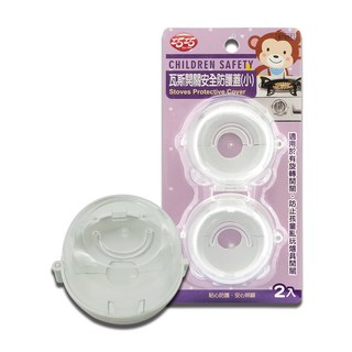 巧巧 瓦斯開關安全防護蓋 4J-06 2個, 1組
