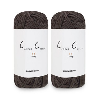 Cici 精梳棉編織線 純棉線 50g, 205_深棕色, 2個