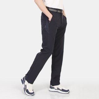 Mineflow 男款登山長褲 HAWF802S