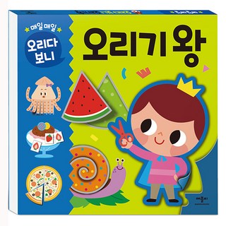 매일매일 오리다 보니 오리기 왕, 애플비, 없음null