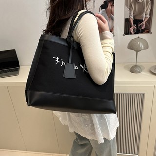 MEICHEL Pra-hill 字母帆布大托特包 10293