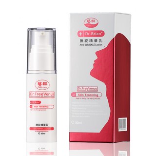 藝群 撫紋精華乳 30ml，改善細紋、深層滋潤，使肌膚恢復彈性光澤, 1瓶