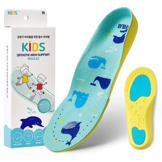 FOLAX 兒童矯形足弓支撐鞋墊