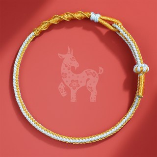 Buddha Best 防厄運三災 幸運12生肖 長度編織手鍊