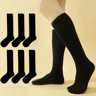 9Nyangssic 女款素色及膝襪 6雙