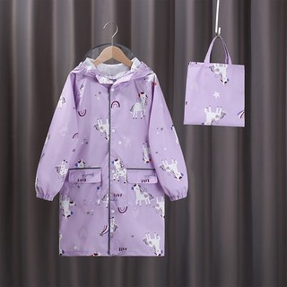 HARAROI 兒童雨衣