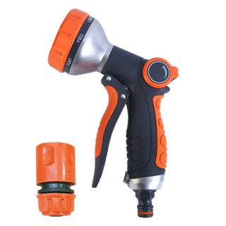 World Clean 優質 8功能 高壓 洗車 噴槍, 橘色, 1個