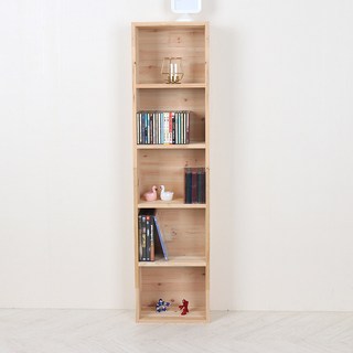 雪松木多功能纖薄書架, 原木色, 5層