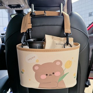 CARTEM 車用寶寶頭枕收納盒, 1個, 幸運熊