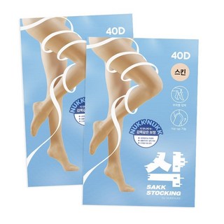 幹五 SAKK 大尺碼 高彈性 塑身褲襪 40D 2入