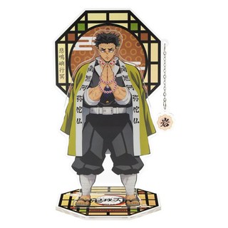 MUSE 木棉花 壓克力墜飾立牌組 鬼滅之刃 L款 岩柱, 1個