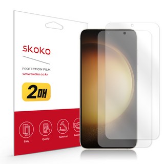 Skoko 混合式手機螢幕保護貼 2入組, 1套