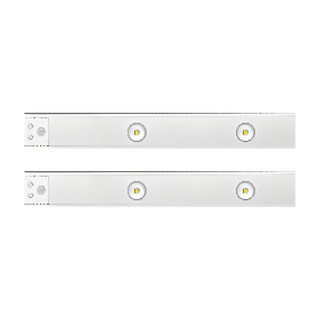 雙燈珠款貓眼智能人體感應燈 2入 充電款20cm 節能省電, 白色