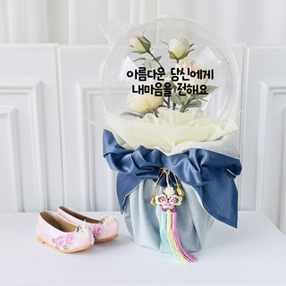 Lovely Farm 不會破的魔法花氣球 包袱巾型 山茶玫瑰 25cm + LED燈 + 零用錢夾 10p + 零用錢塑膠袋 30p + 韓式流蘇掛飾 + 提袋 + 字母貼紙 求婚, Furoshiki shape_camellia rose_ivory，刻字黑色，求婚, 1個