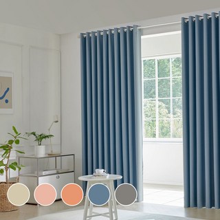 뷰하우스 멜란지 3중직 사계절 양면 암막커튼 + 실속 커튼봉 세트
