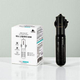 모비딕 방수 미니 고정 히터 KH-50W + 안전캡 세트, 1세트
