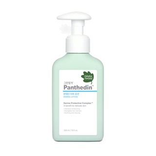 GREEN FINGER 綠手指 泛醇親膚舒緩潤膚乳液, 1瓶, 230ml