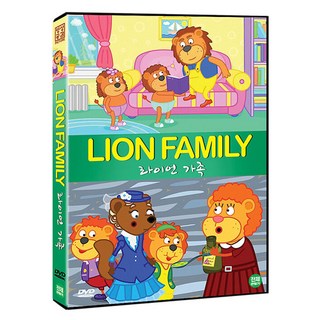 萊恩家族, 單一商品