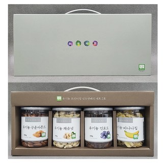 綜合堅果莓果乾盒組 2號, 1080克, 1套