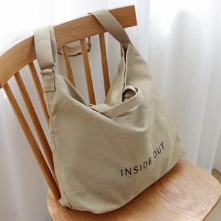 FROMHEAVEN In-N-Out 復古環保斜背包 H834