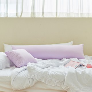 I'm Living 奈米纖維水洗多用途長靠枕, 熏衣草